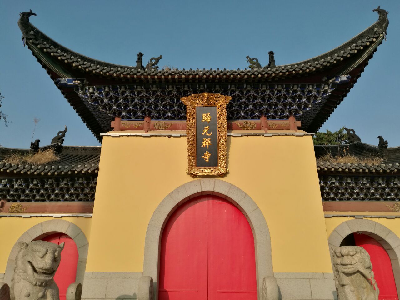 2020归元禅寺-旅游攻略-门票-地址-问答-游记点评,武汉旅游旅游景点