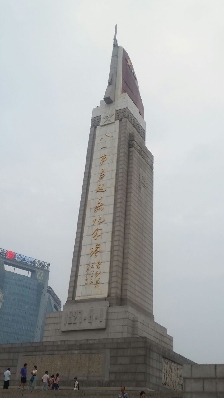               南昌的地标性建筑