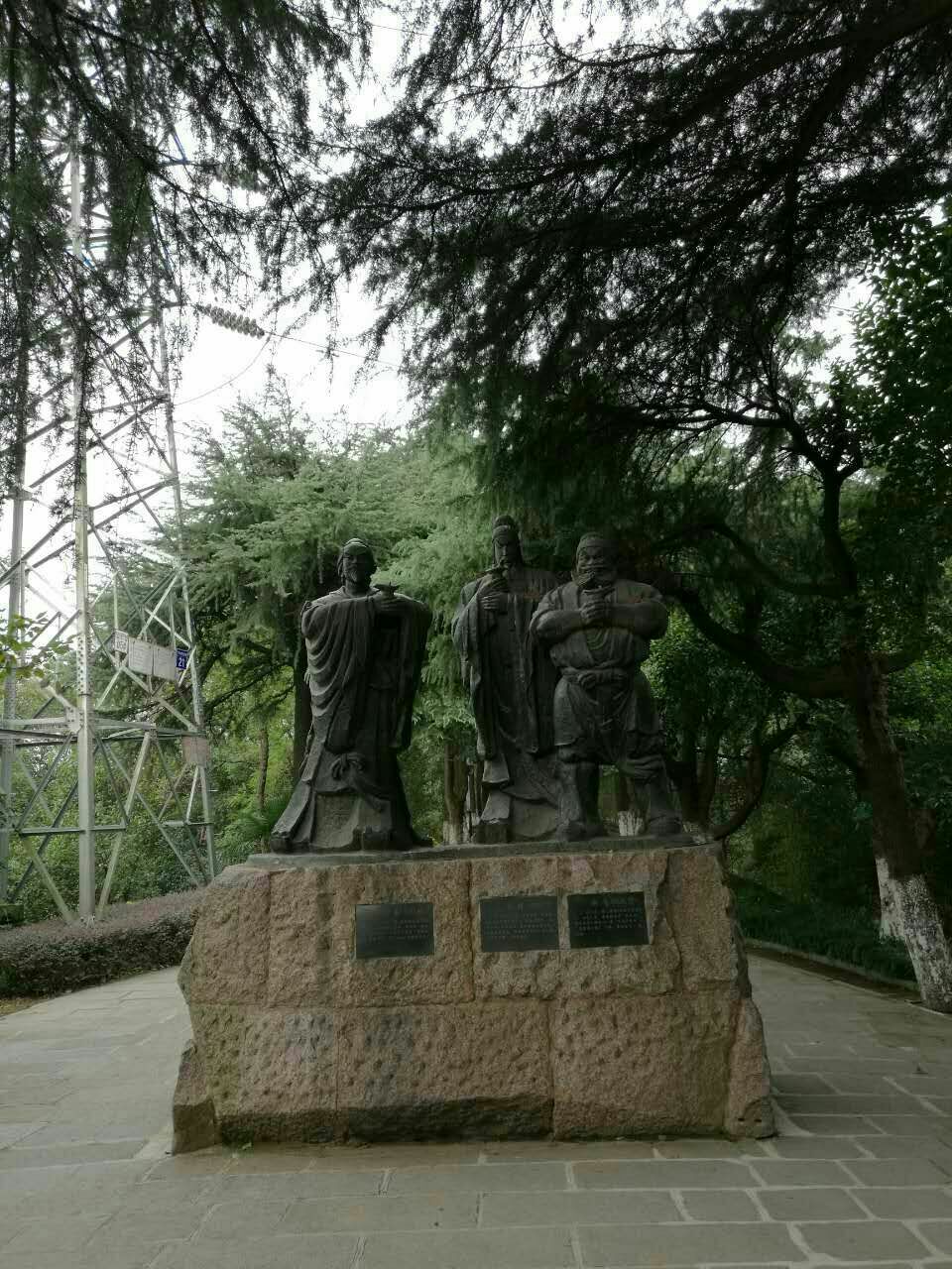 【携程攻略】湖北武汉龟山公园好玩吗,湖北龟山公园怎