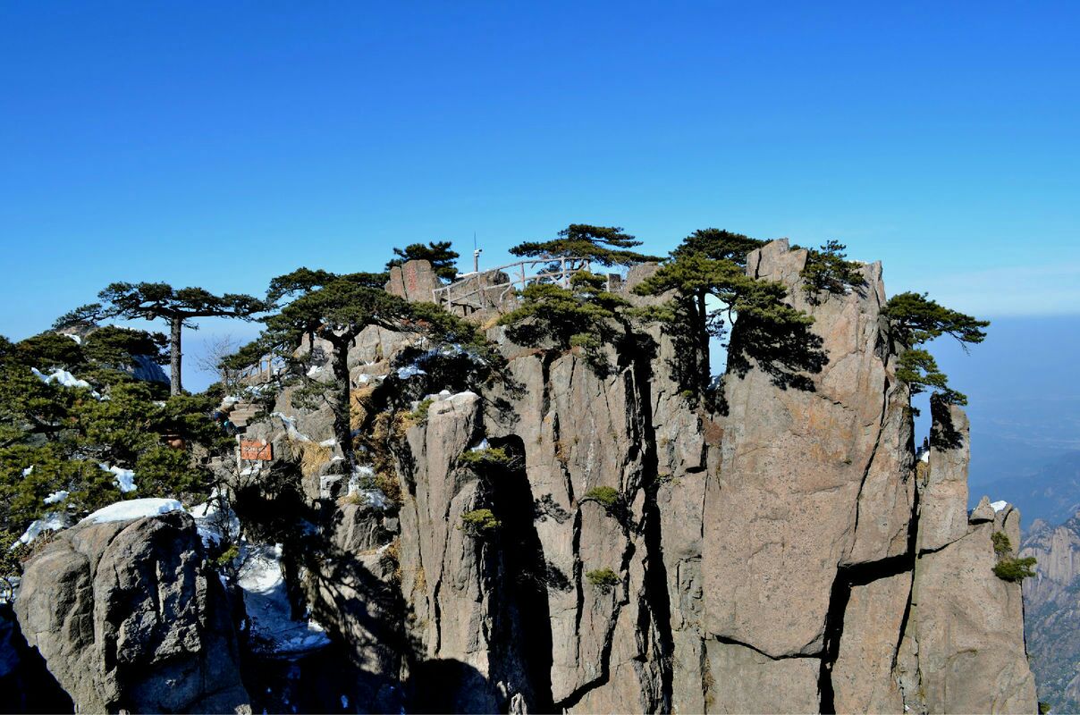 【携程攻略】黄山风景区始信峰景点,感觉还可以吧,没