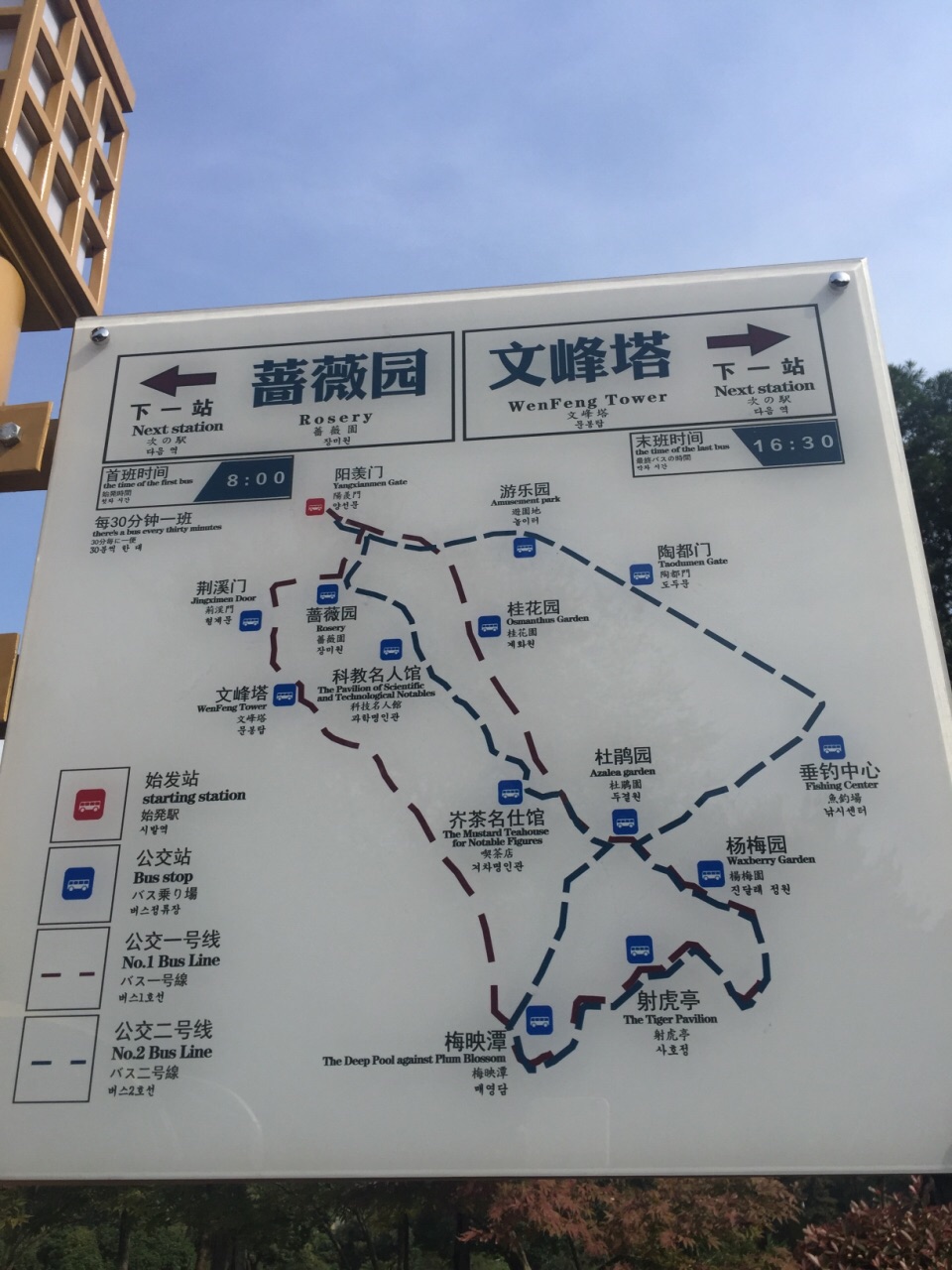 宜兴龙背山森林公园好玩吗,宜兴龙背山森林公园景点样