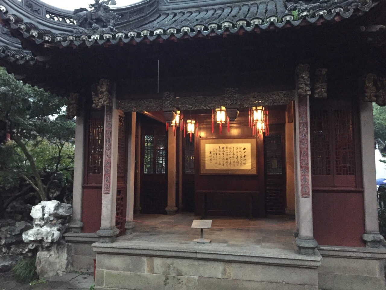 豫园