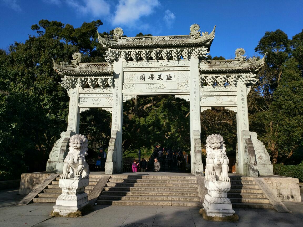 【携程攻略】普陀山法雨寺山门景点,法雨寺山门是法雨