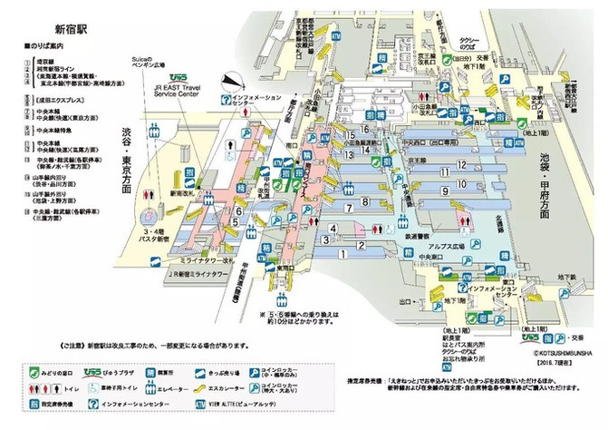 先来一张jr新宿站的地图 号称全日本最复杂的地铁站 很多日本人都会