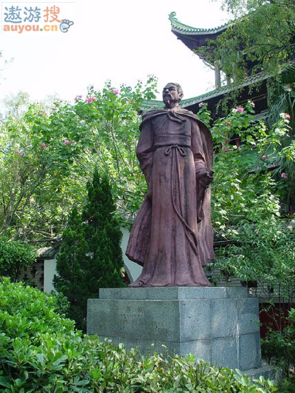 郁孤台