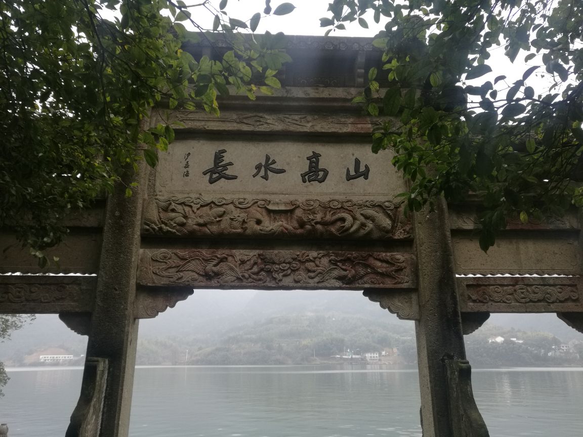 严子陵钓台