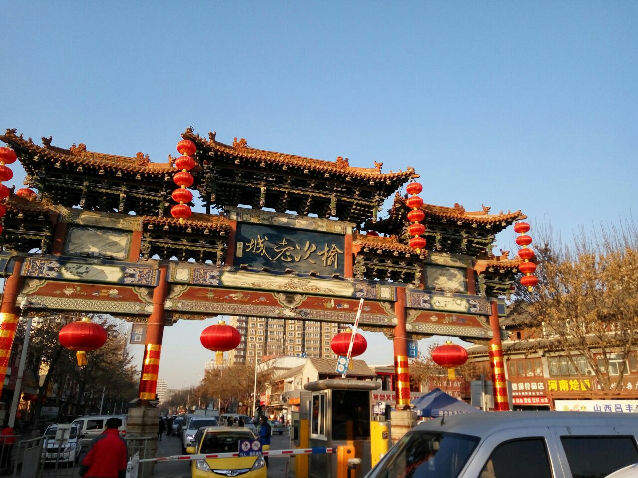 榆次老城旅游景点攻略图