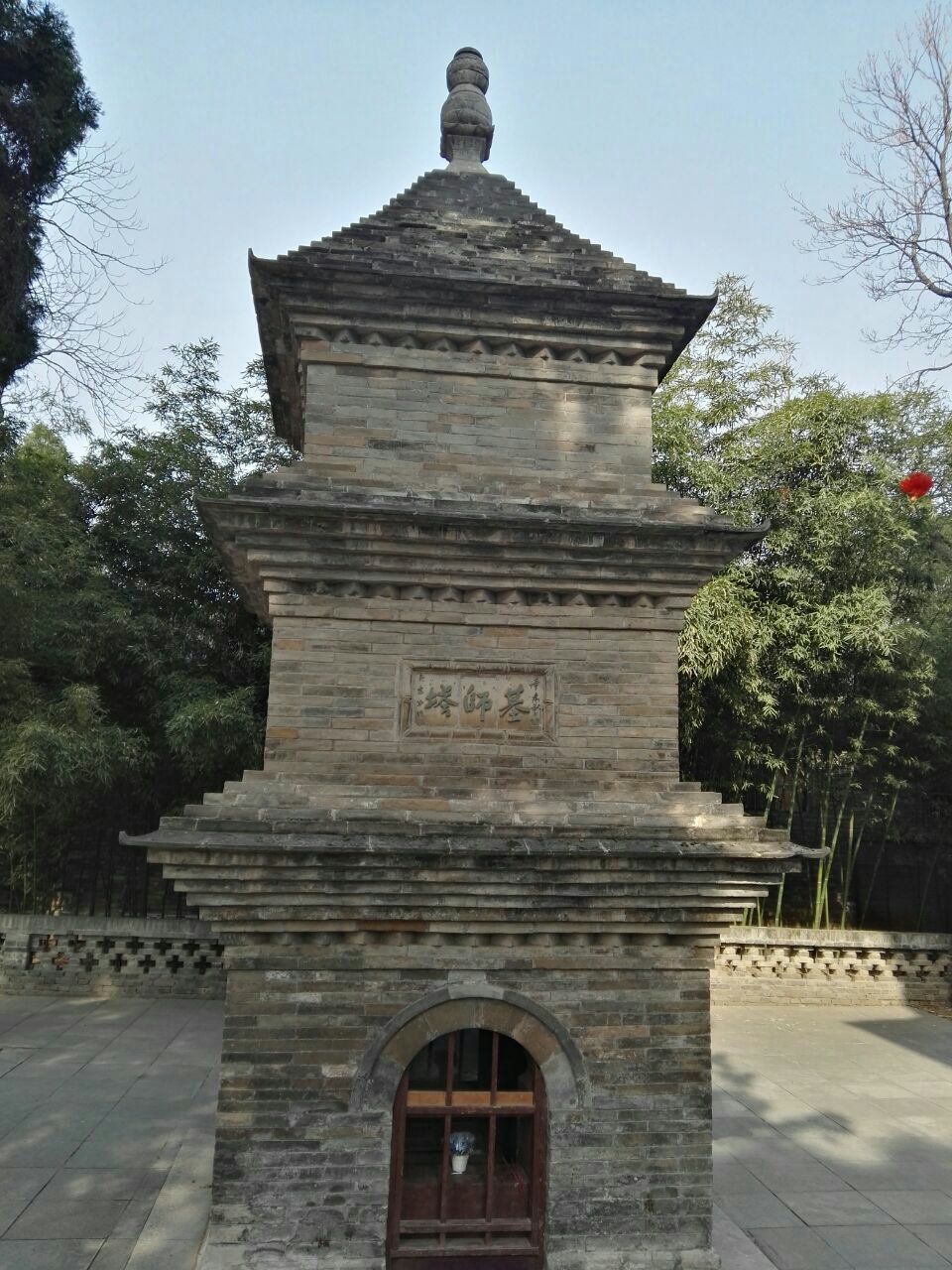 护国兴教寺