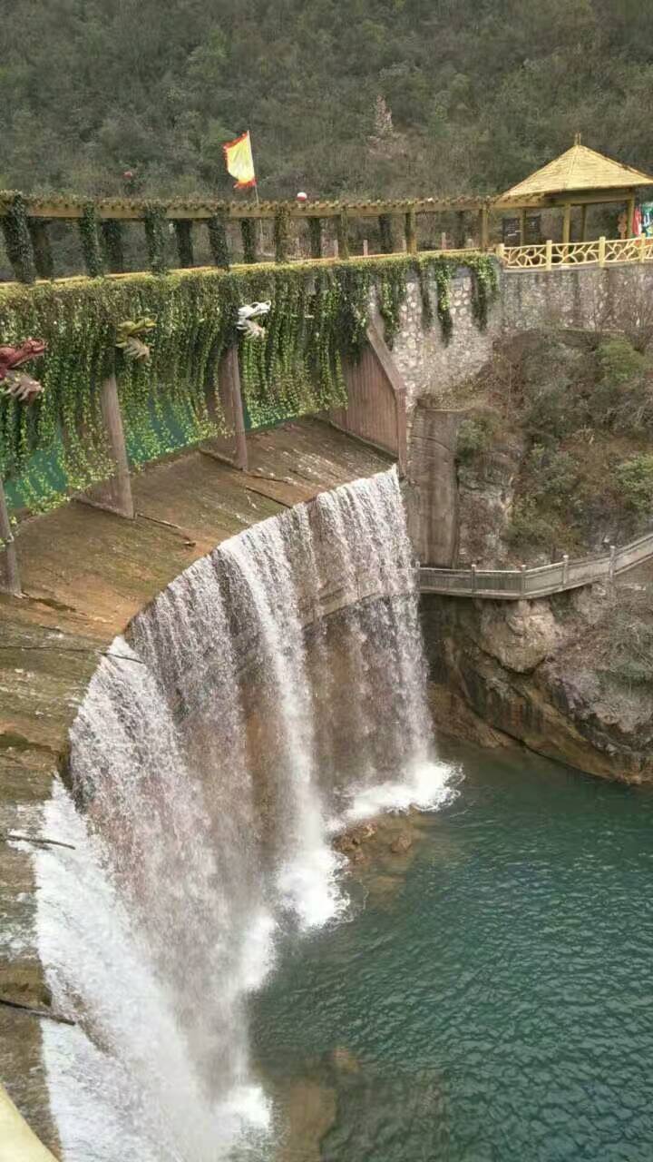 五龙河风景区