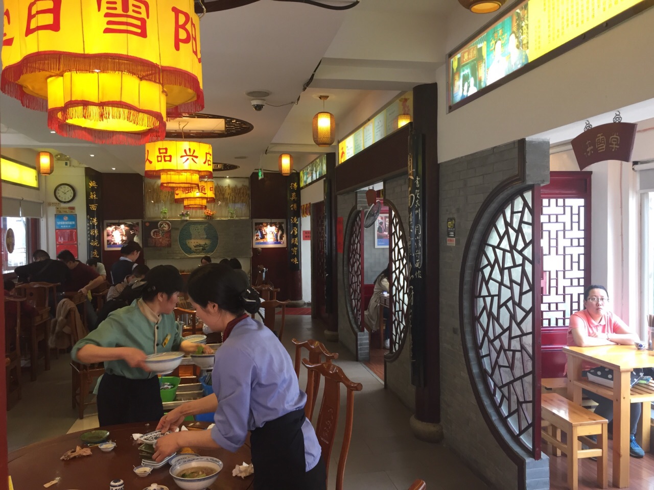 2019同得兴精品面馆(十全街店)美食餐厅,知道这家店了