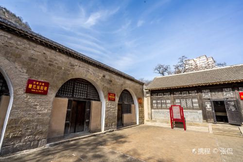 凤凰山革命旧址