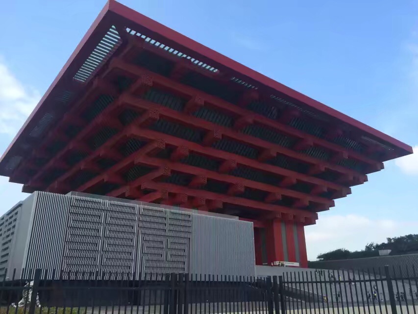 中华艺术宫