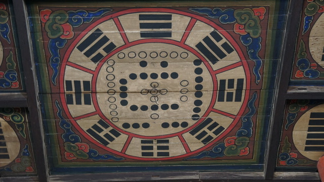 伏羲庙