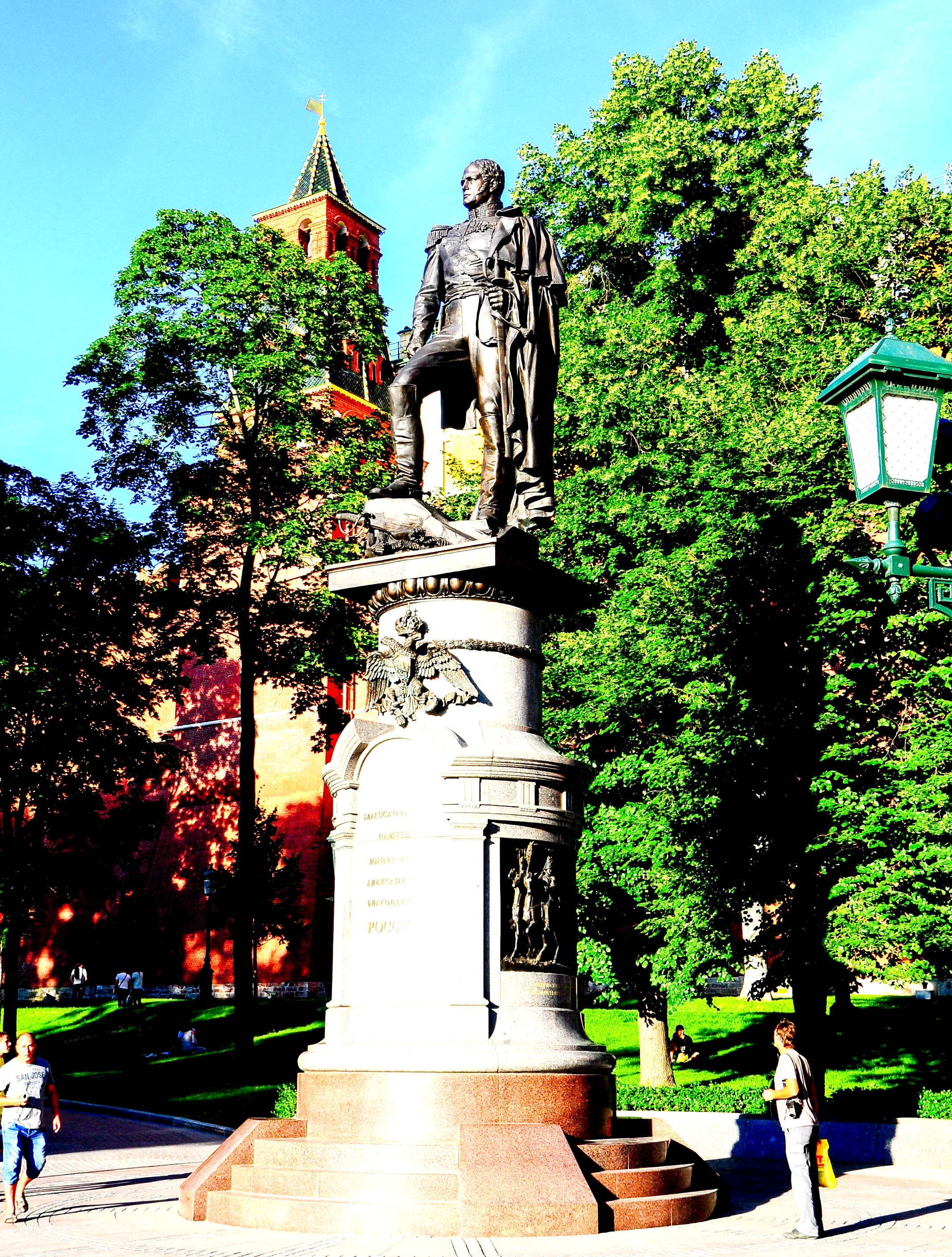 亚历山大花园 携程网