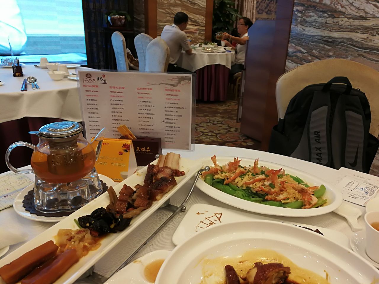 广州酒家(越华路店)