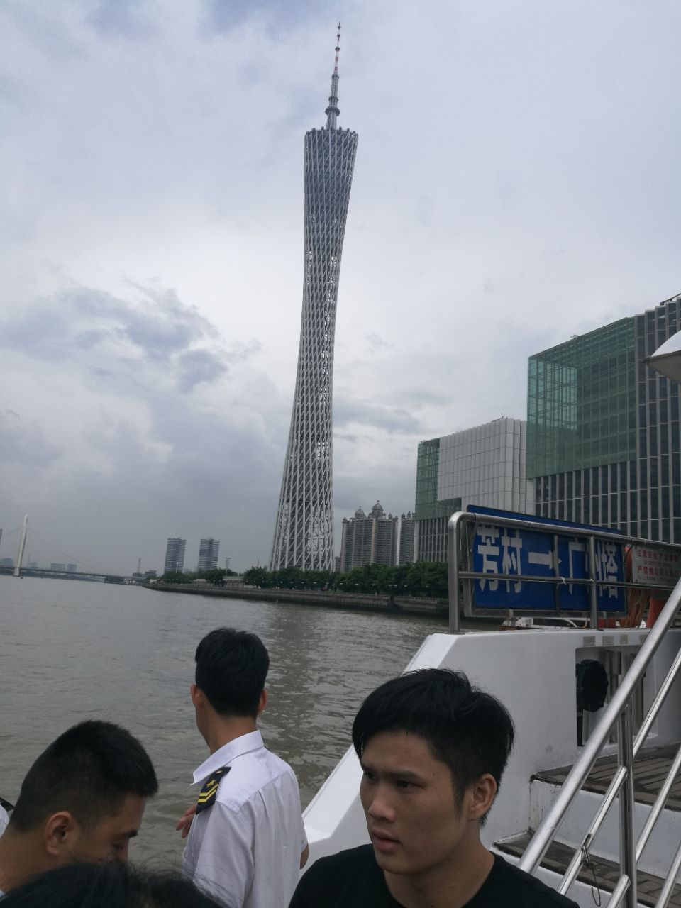 广州塔广场