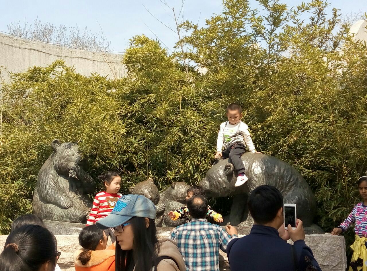 北京动物园