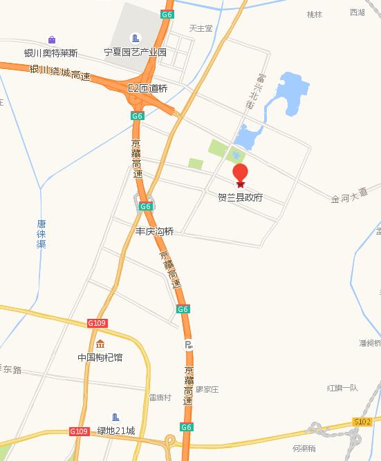 g6高速公路贺兰县最近的宾馆