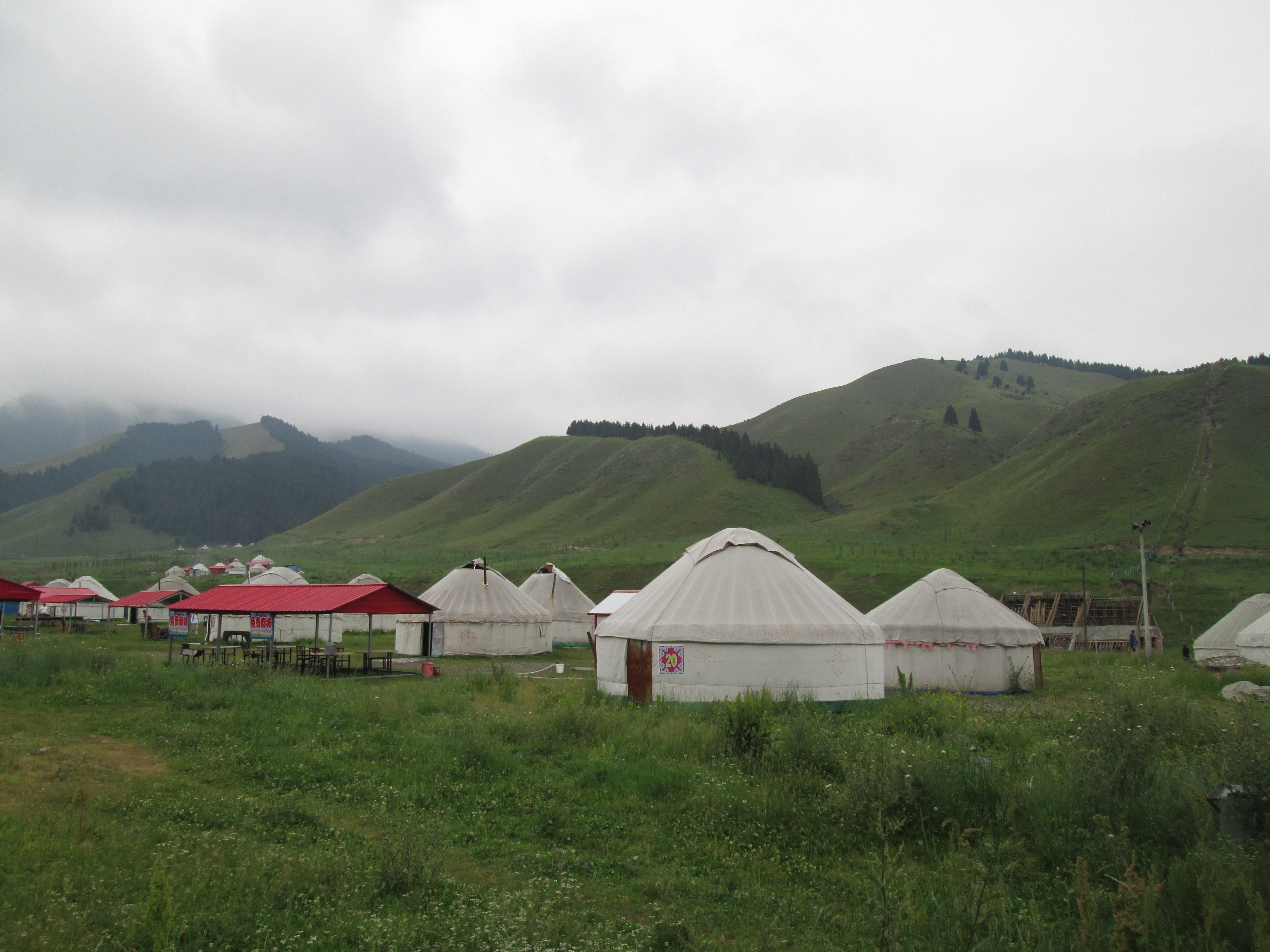 南山牧场旅游景点攻略图