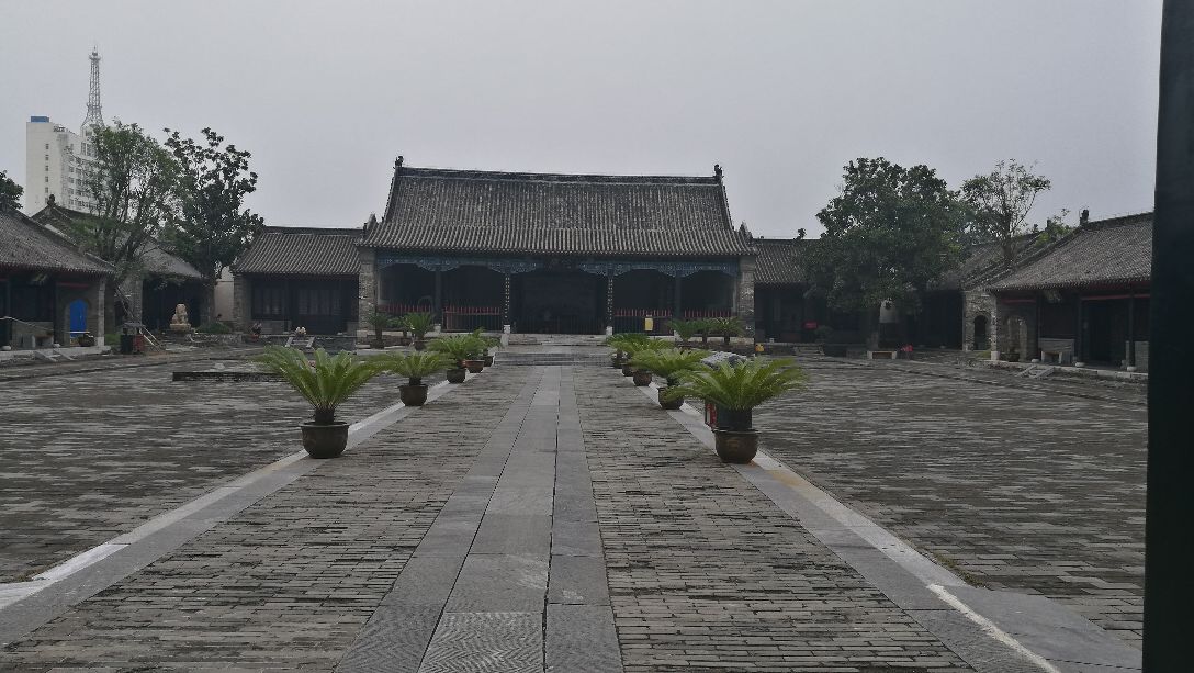 南阳府衙