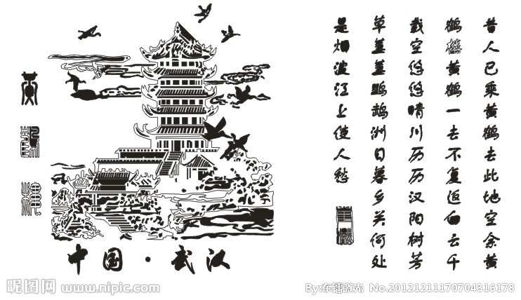2018黄鹤楼_旅游门票_攻略_攻略_游记点评,武汉旅游啪啪地址啪挂机图片