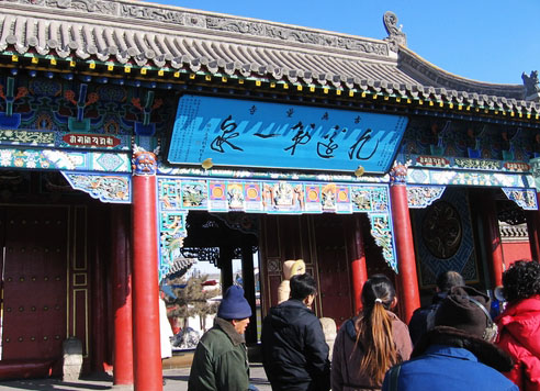 呼和浩特大召寺好玩吗,呼和浩特大召寺景点怎么样