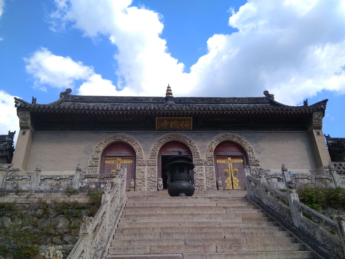 南山寺