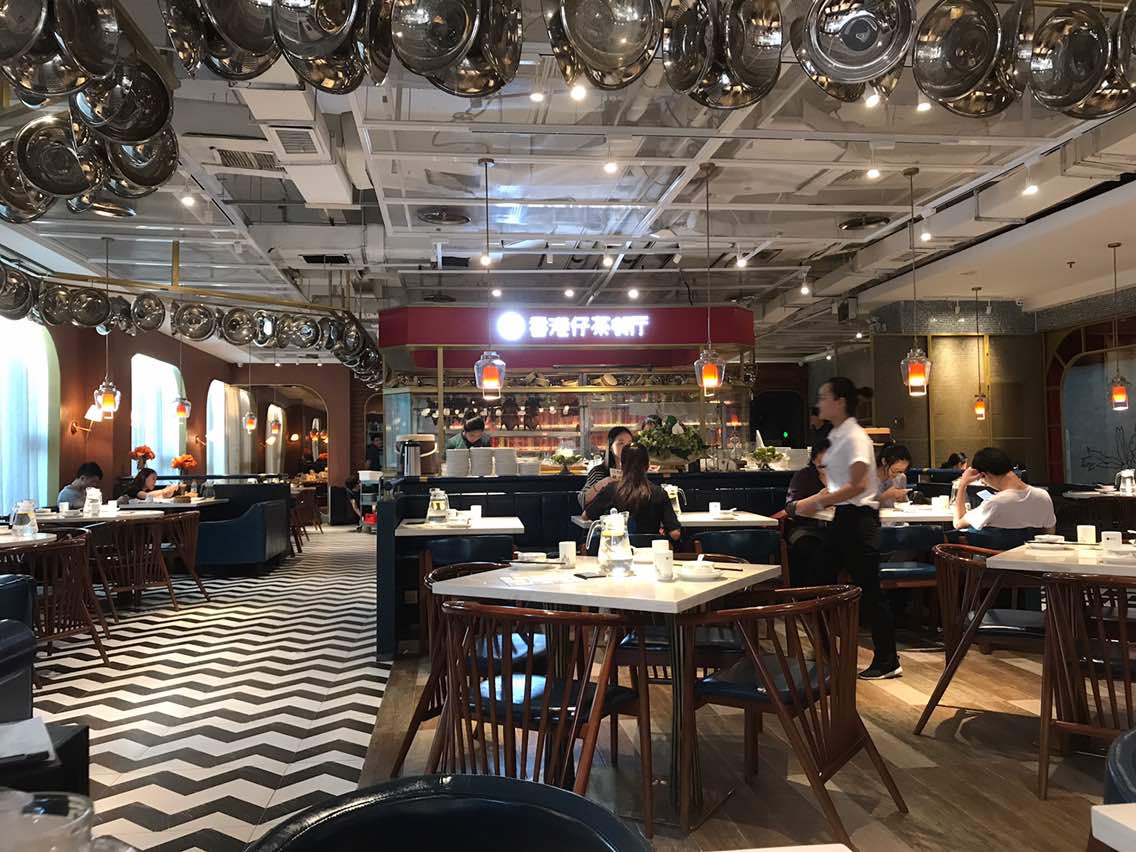 香港仔茶餐厅旅游景点攻略图