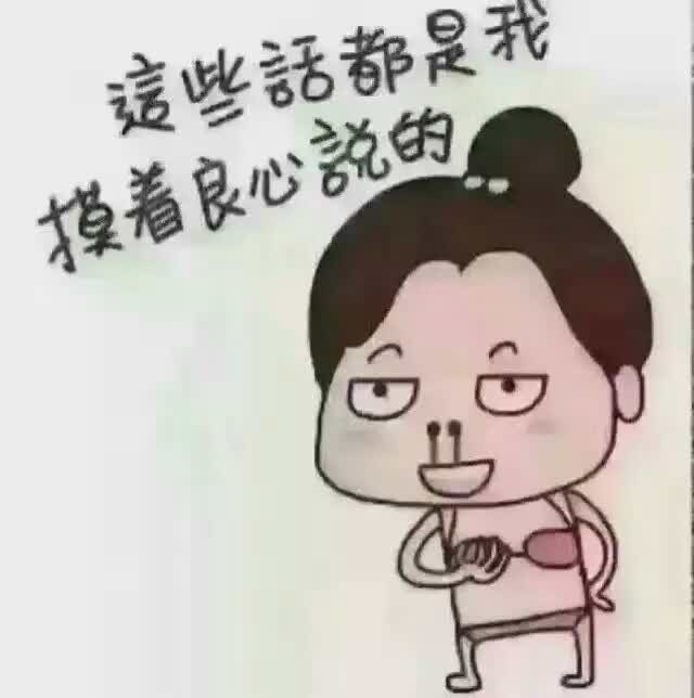 蛮好的,经常去吃,适合上班族,再说吧,靠近我单位方便