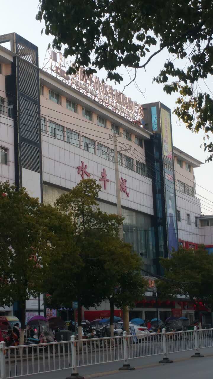 2021周黑鸭(潜江水牛城店)美食餐厅,态度有待改进,感觉不是特别【