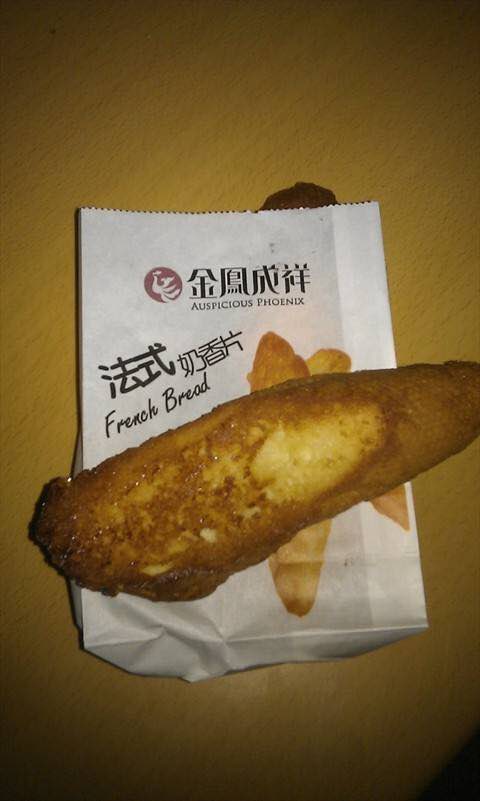 每天早饭必去金凤成祥一杯奶一个面包,营养又美味2017-07-22_in2****