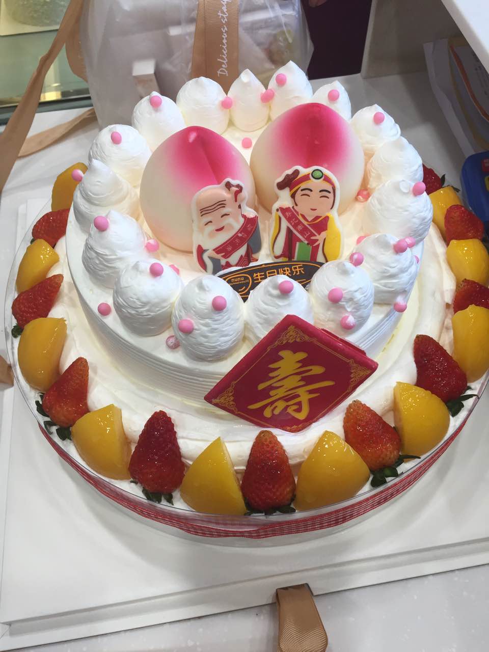 爱尚妞妞(铁十一局店)