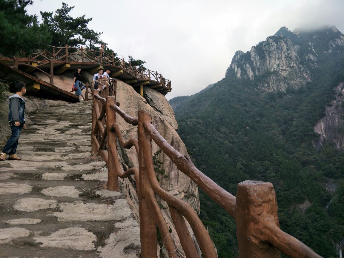 天堂寨风景区