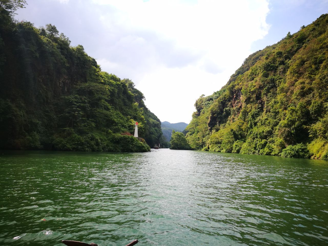 湟川三峡