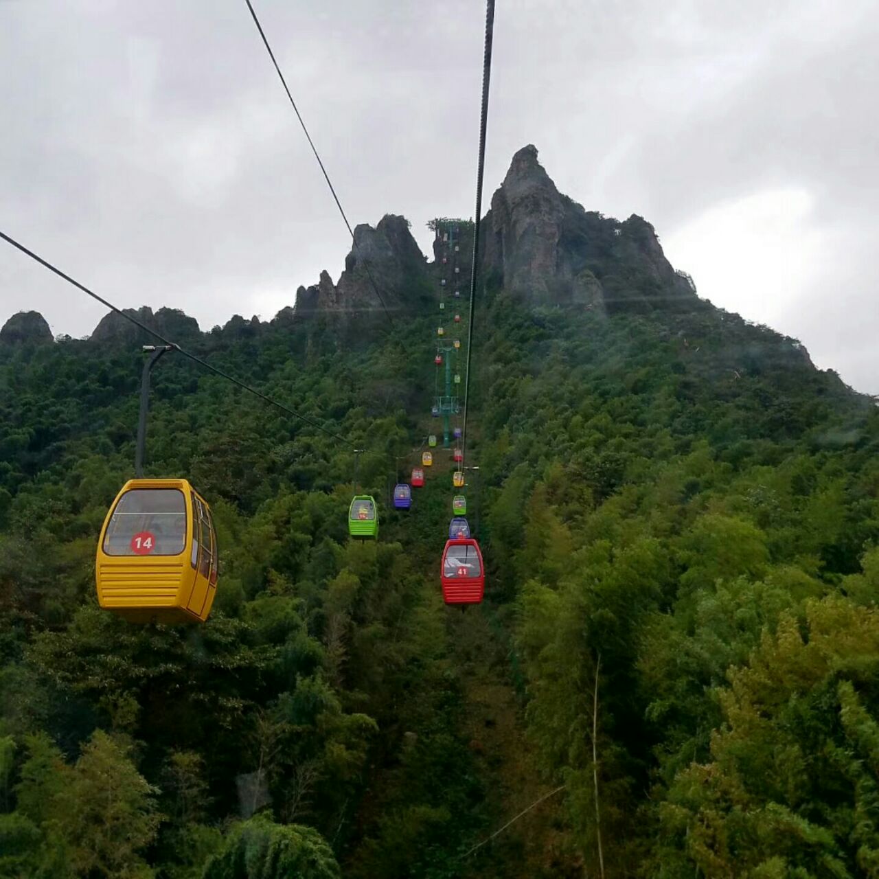 马仁奇峰风景区