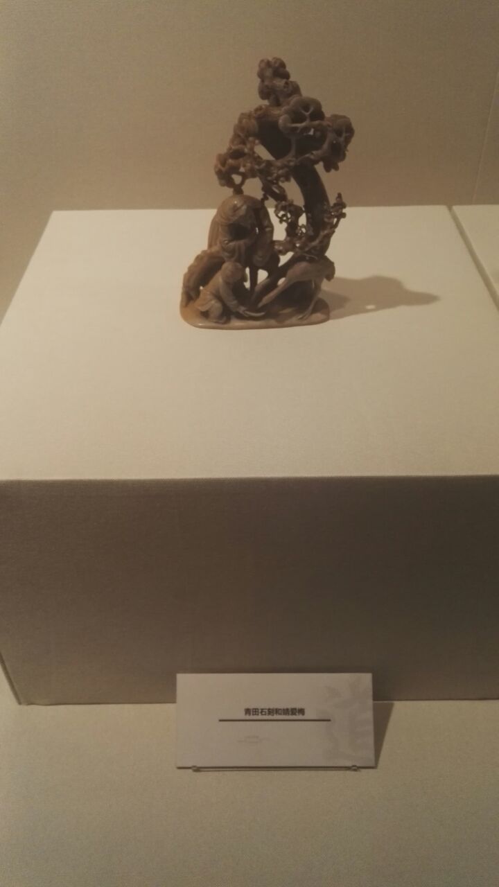 天津博物馆