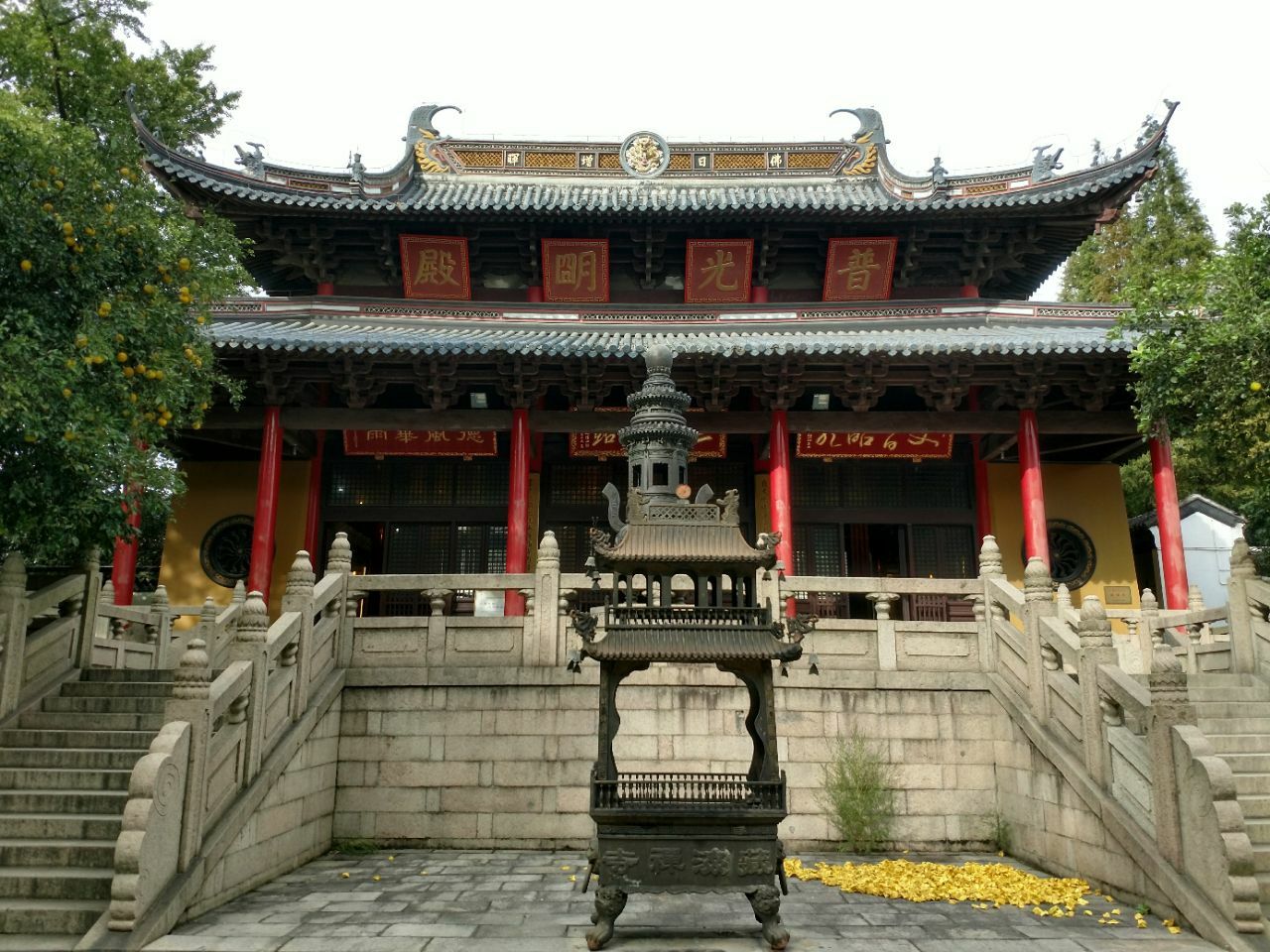 藏海寺
