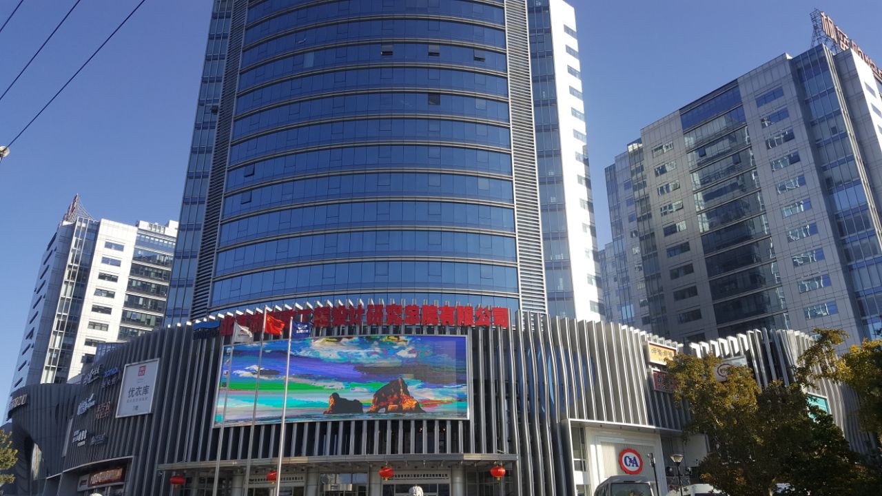 北京枫蓝国际购物中心购物攻略,枫蓝国际购物中心物