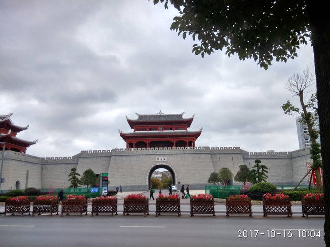 贵州 安顺 镇宁县 天星桥
