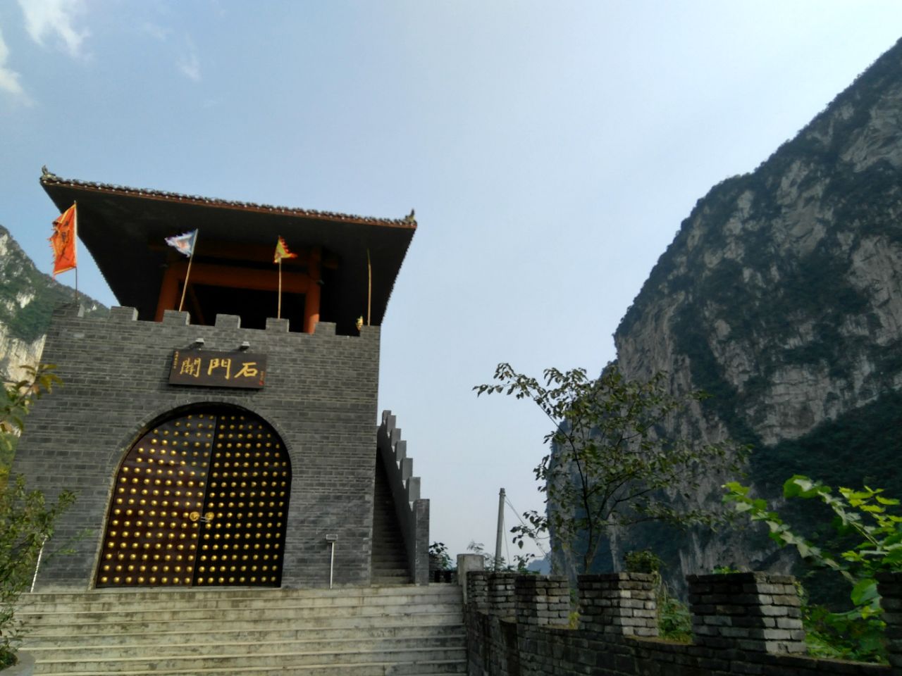 豆沙关