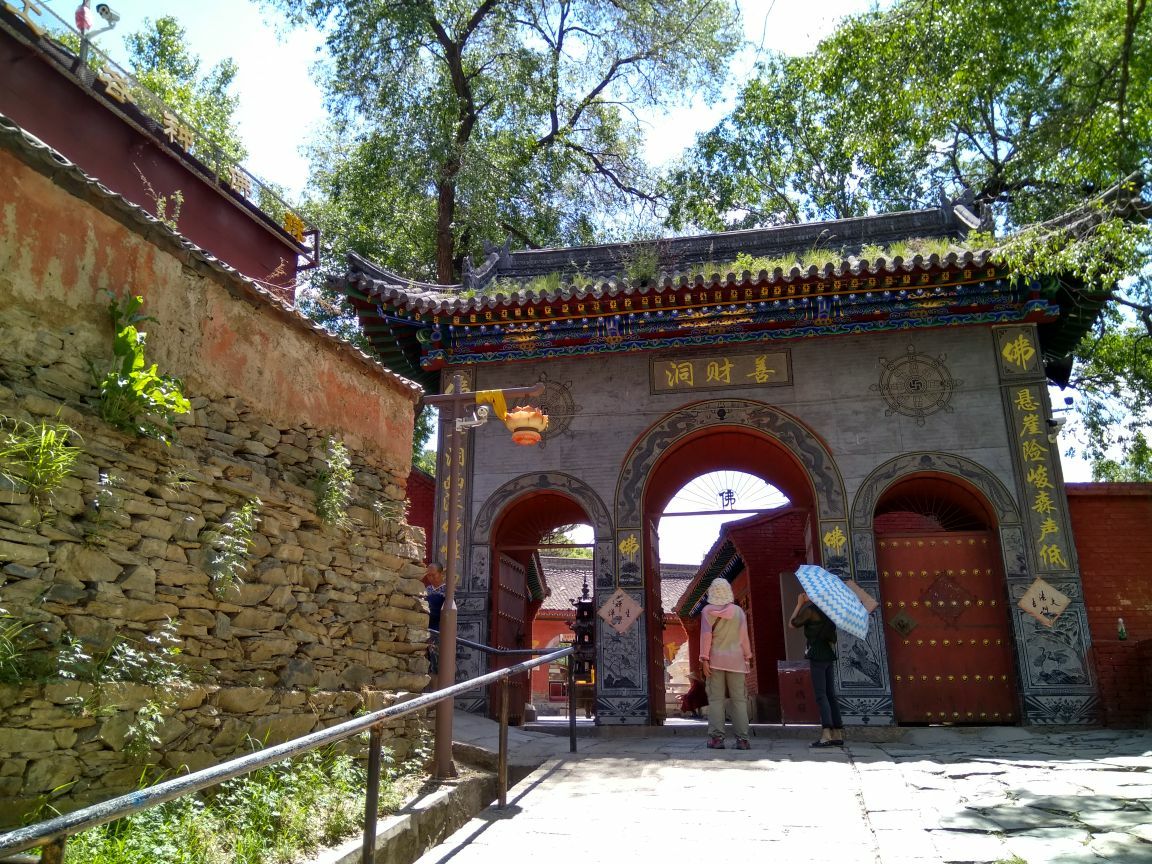 黛螺顶