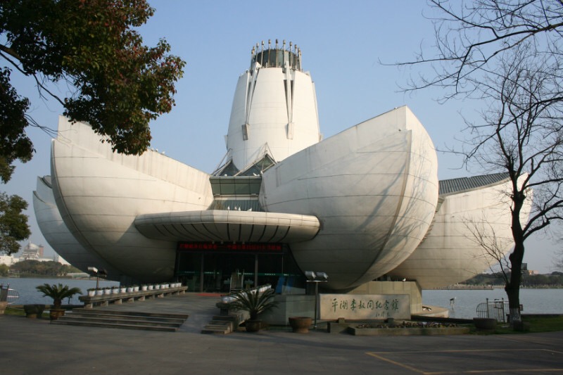 平湖李叔同纪念馆好玩吗,平湖李叔同纪念馆景点怎么样