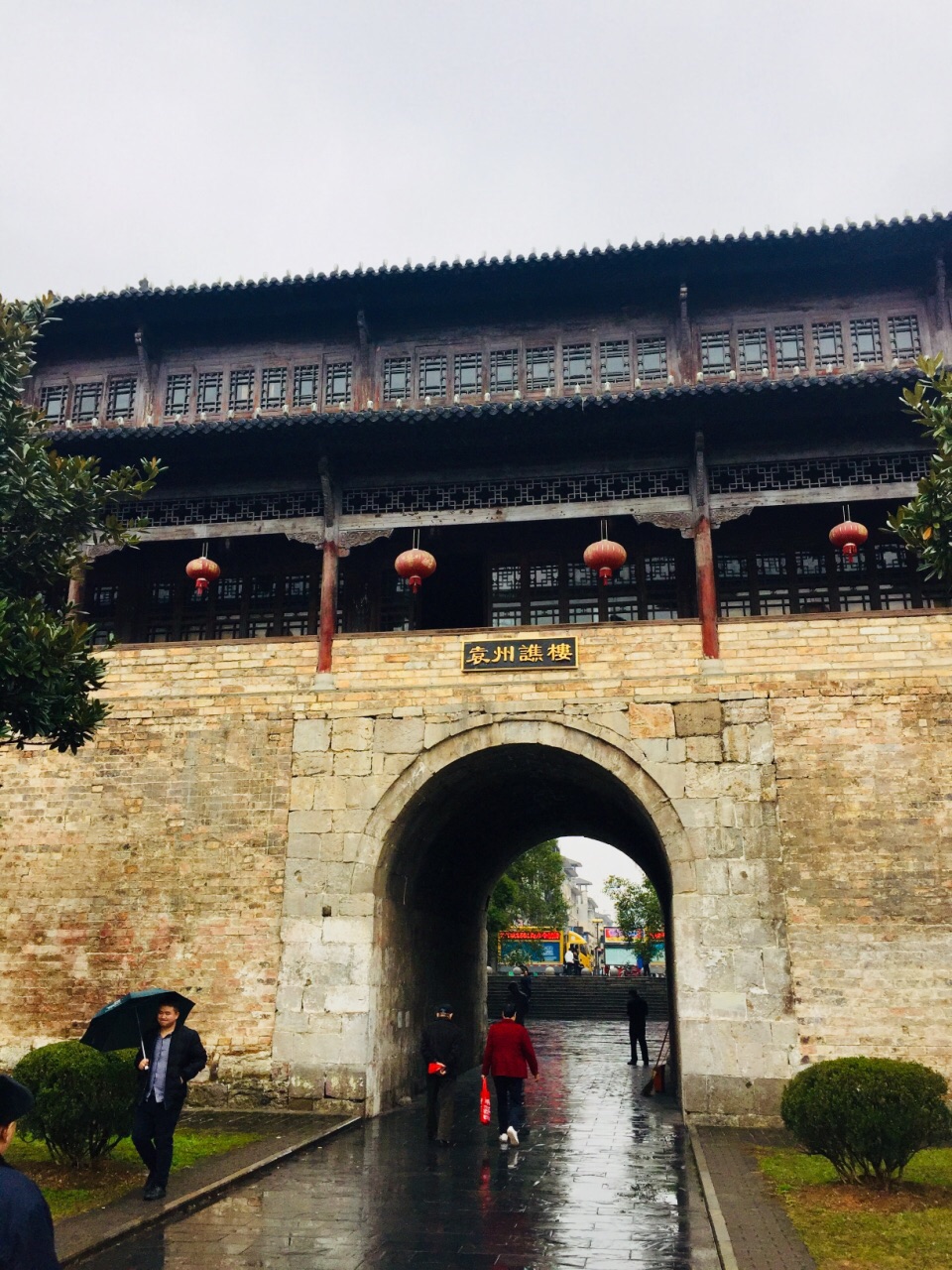 宜春鼓楼