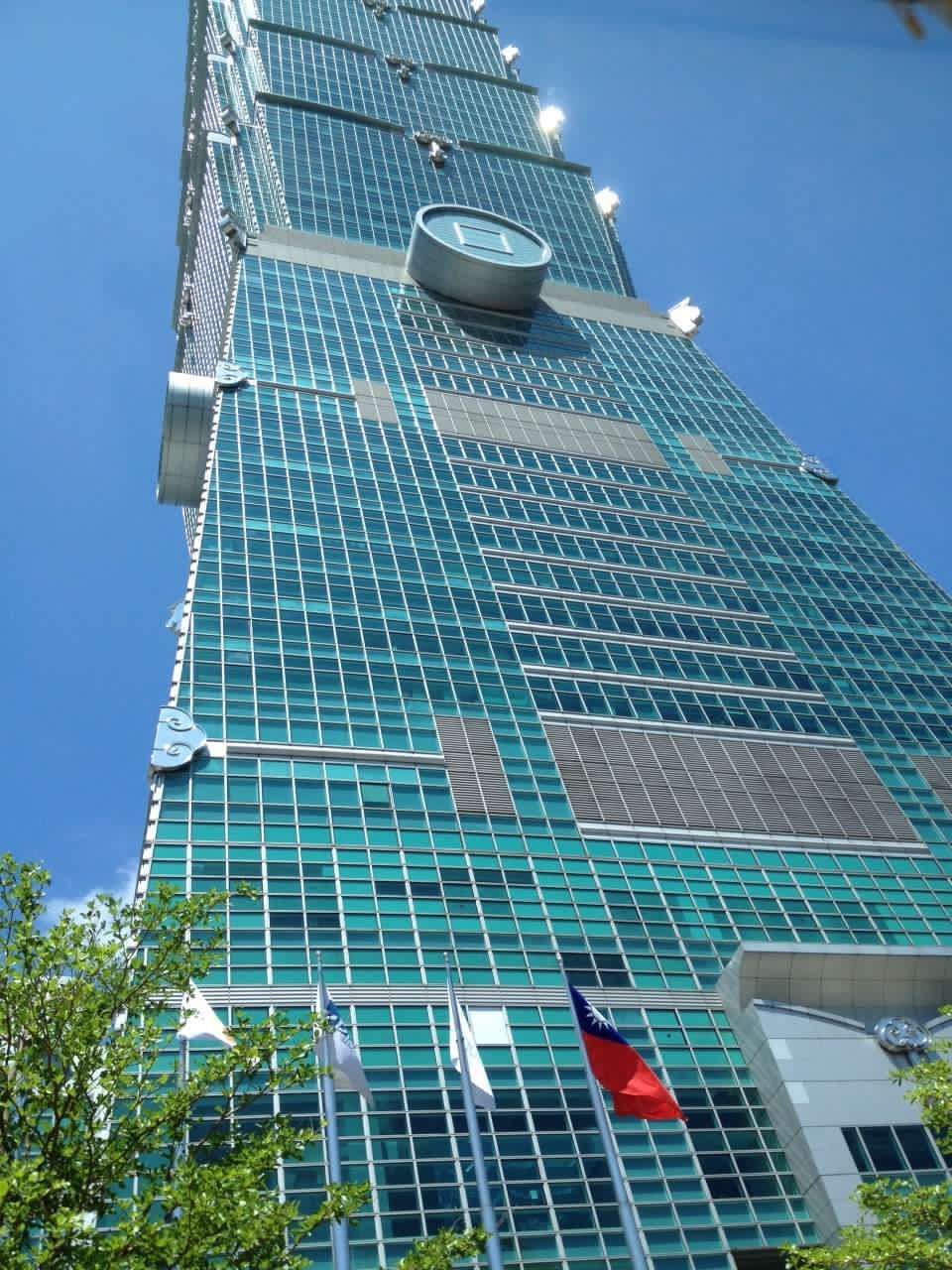 台北101大楼