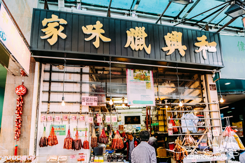 三刷香港,数不尽对你的眷恋(10 美食探店/腊味海味选购/买手店推荐)