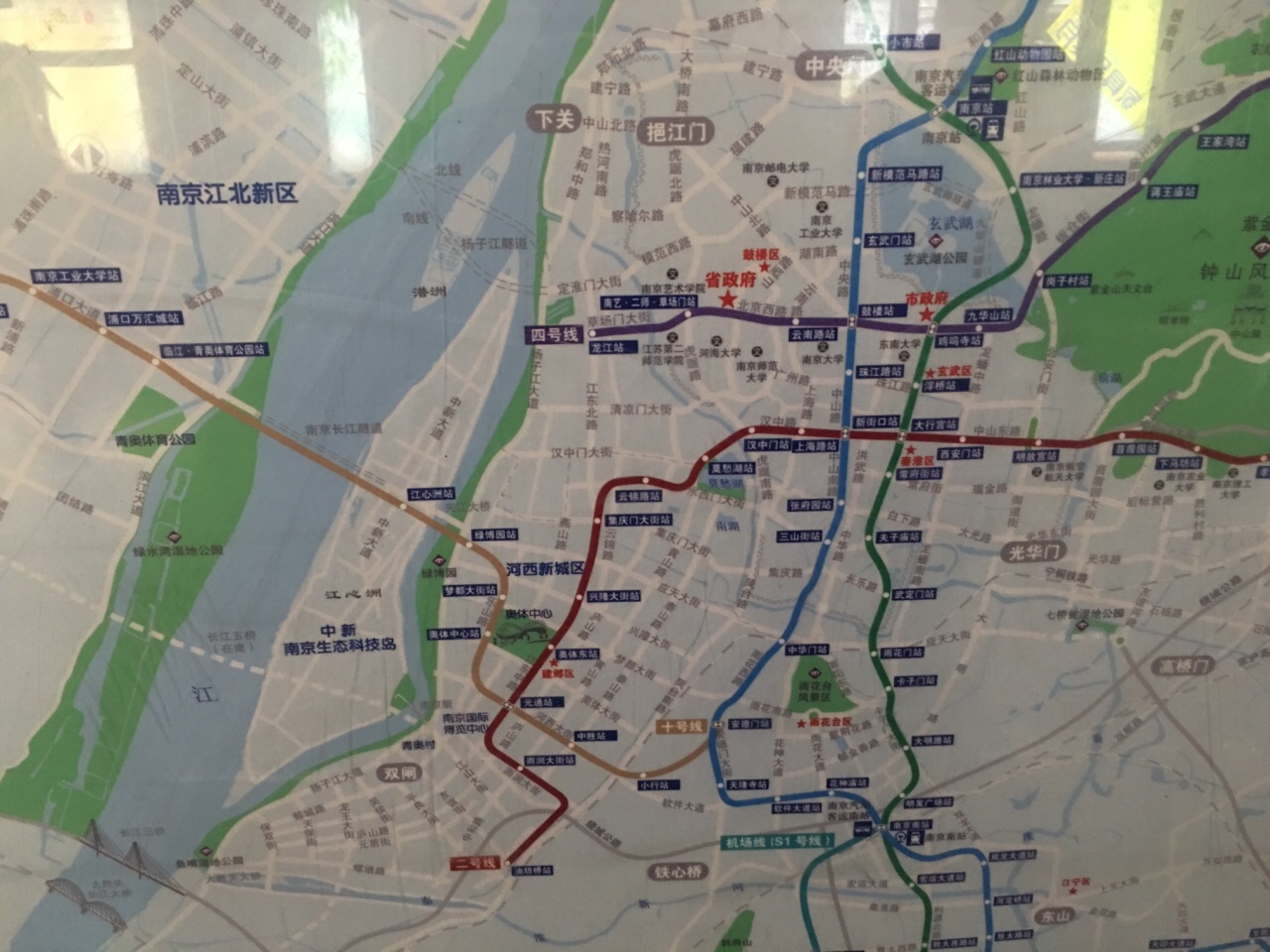 南京新街口攻略,南京新街口门票/游玩攻略/地址/图片