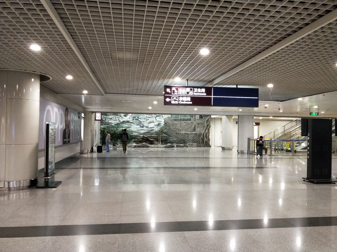 双流国际机场旅游景点攻略图