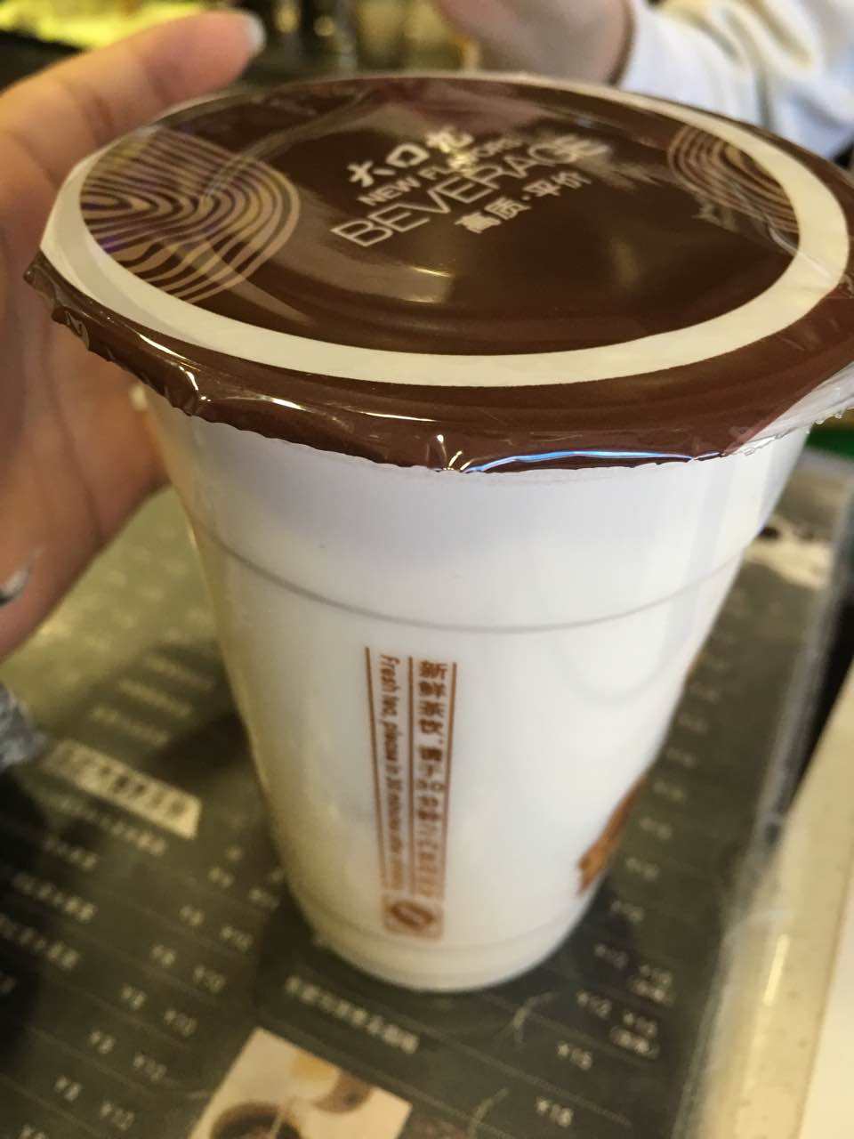 经常来喝,晚上宵夜少不了,朋友最喜欢喝西柚奶茶奶茶!