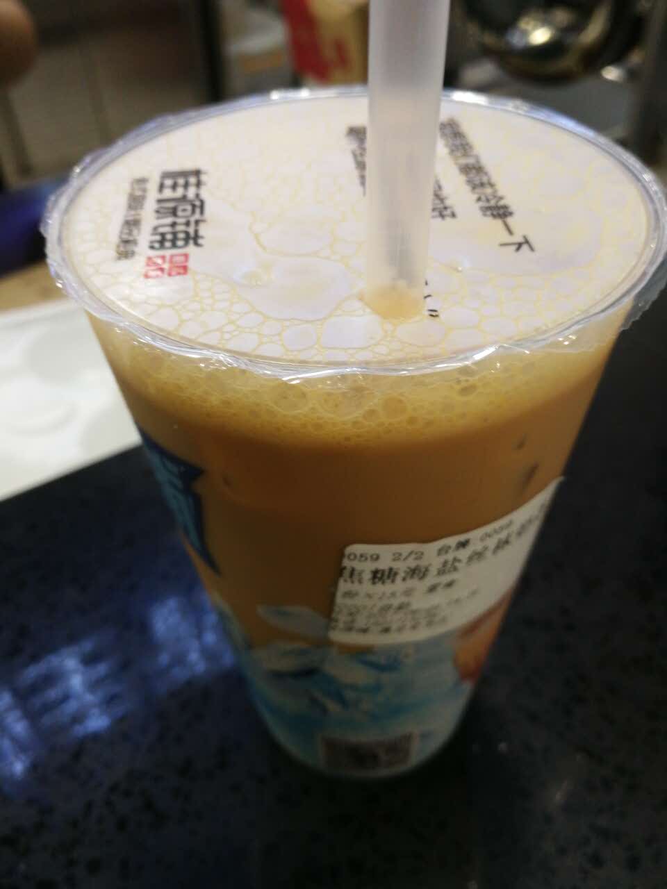 桂源铺港式奶茶旅游景点攻略图