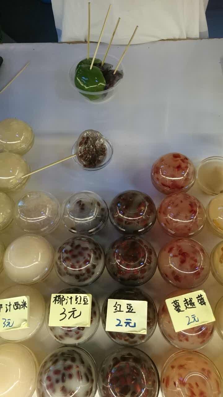 两只熊水晶钵仔糕(新一城店)